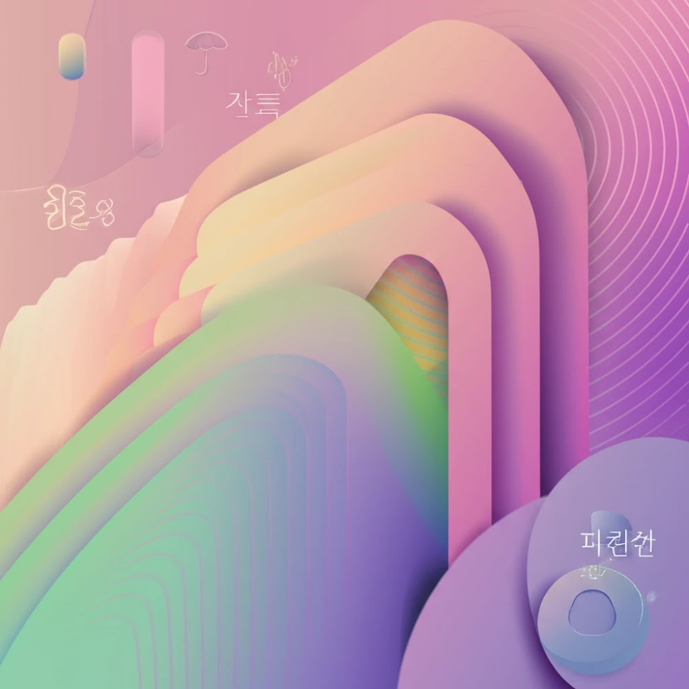 본론1(h3가 3개 있는 상태) 이미지 1