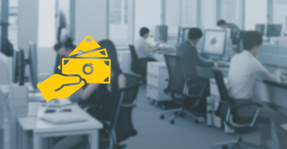 퇴직금 청구 절차