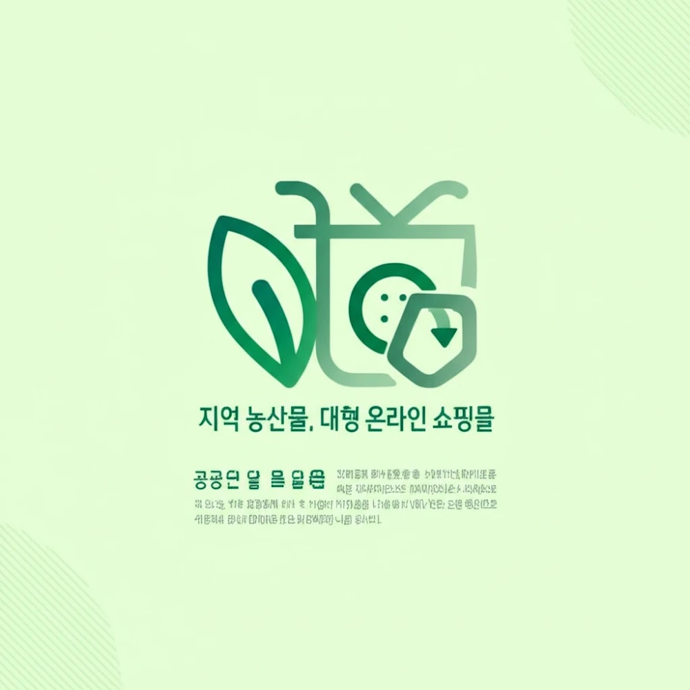 본론2 이미지 1